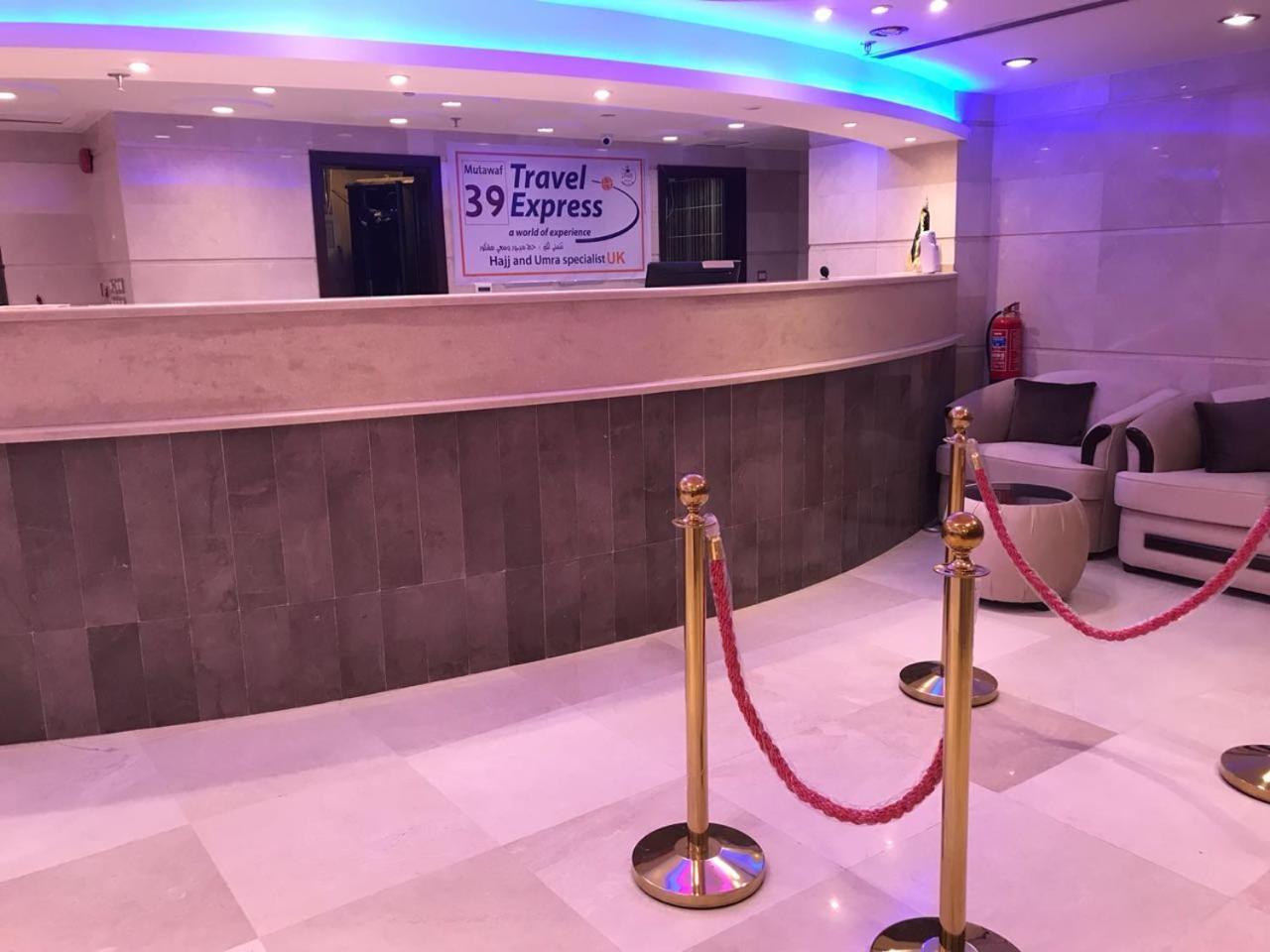 Zahrat Al Yassir Hotel 메카 외부 사진